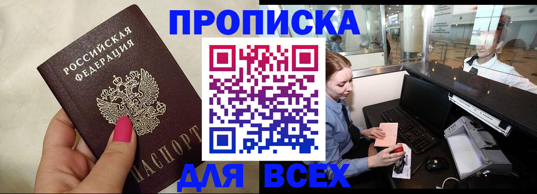 форма 3 в Венёве